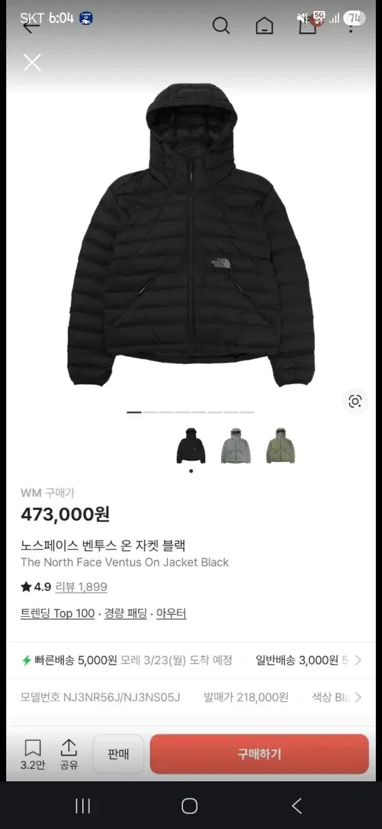 thumbnail-1